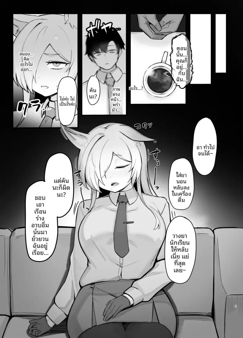 004.jpg