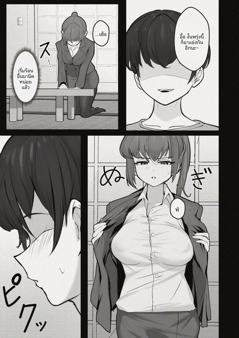 006.jpg