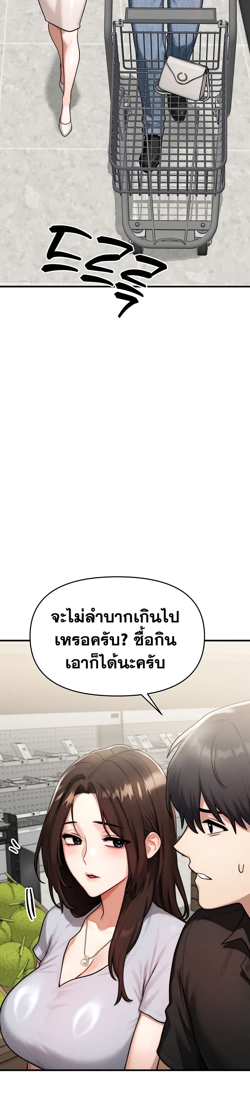 041.jpg
