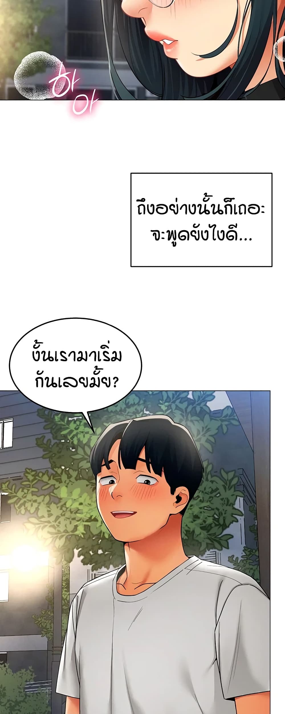 030.jpg