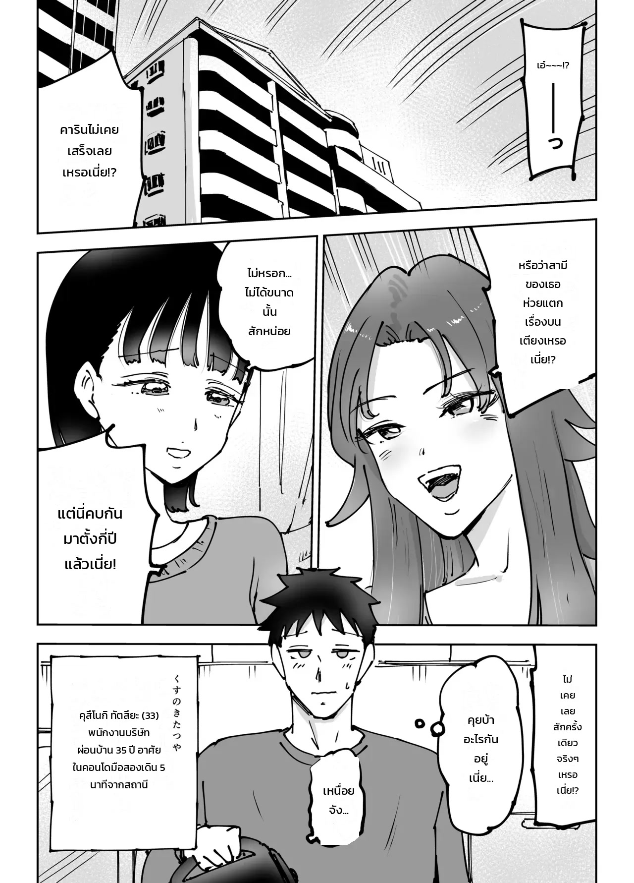 004.jpg