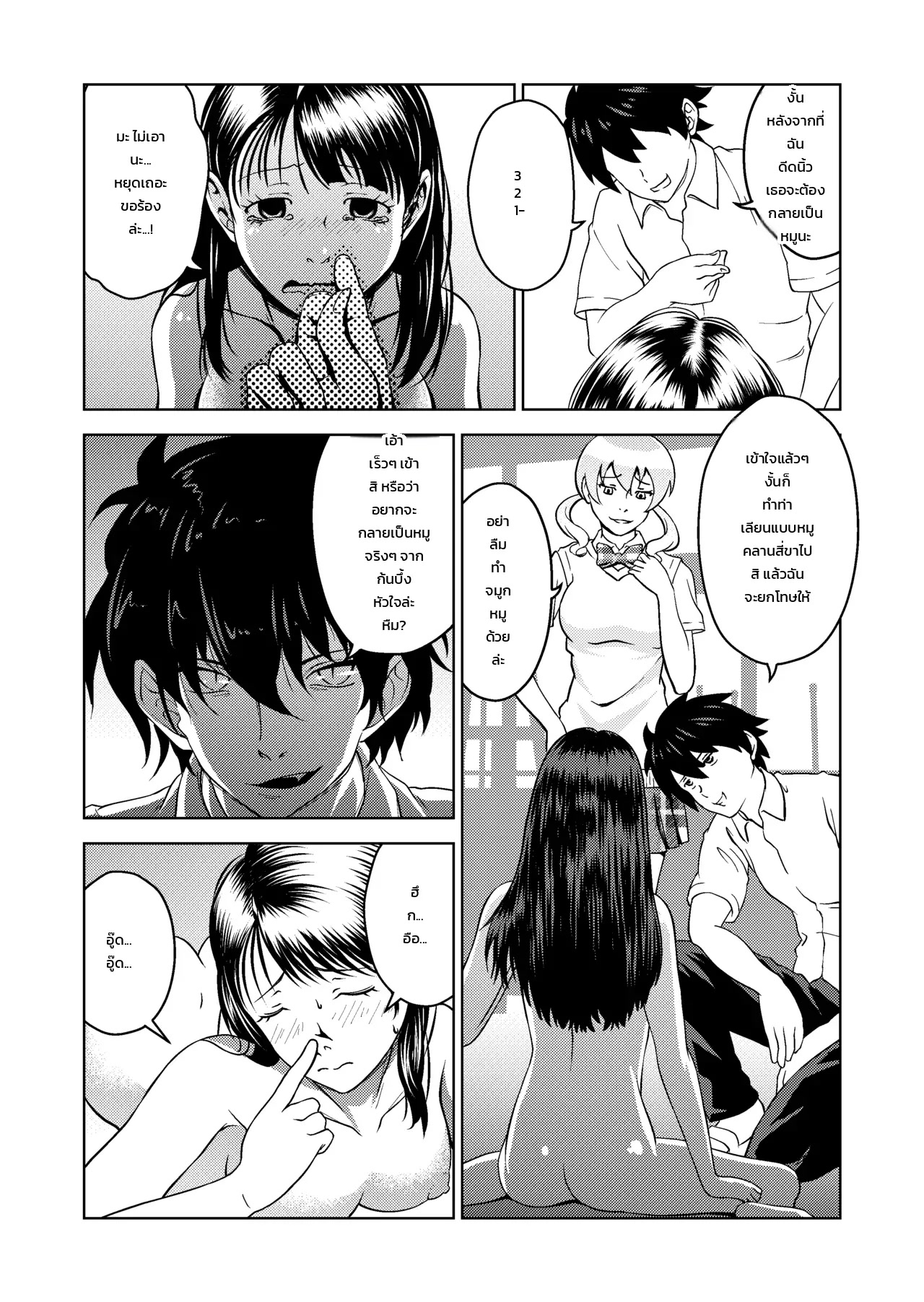 002.jpg