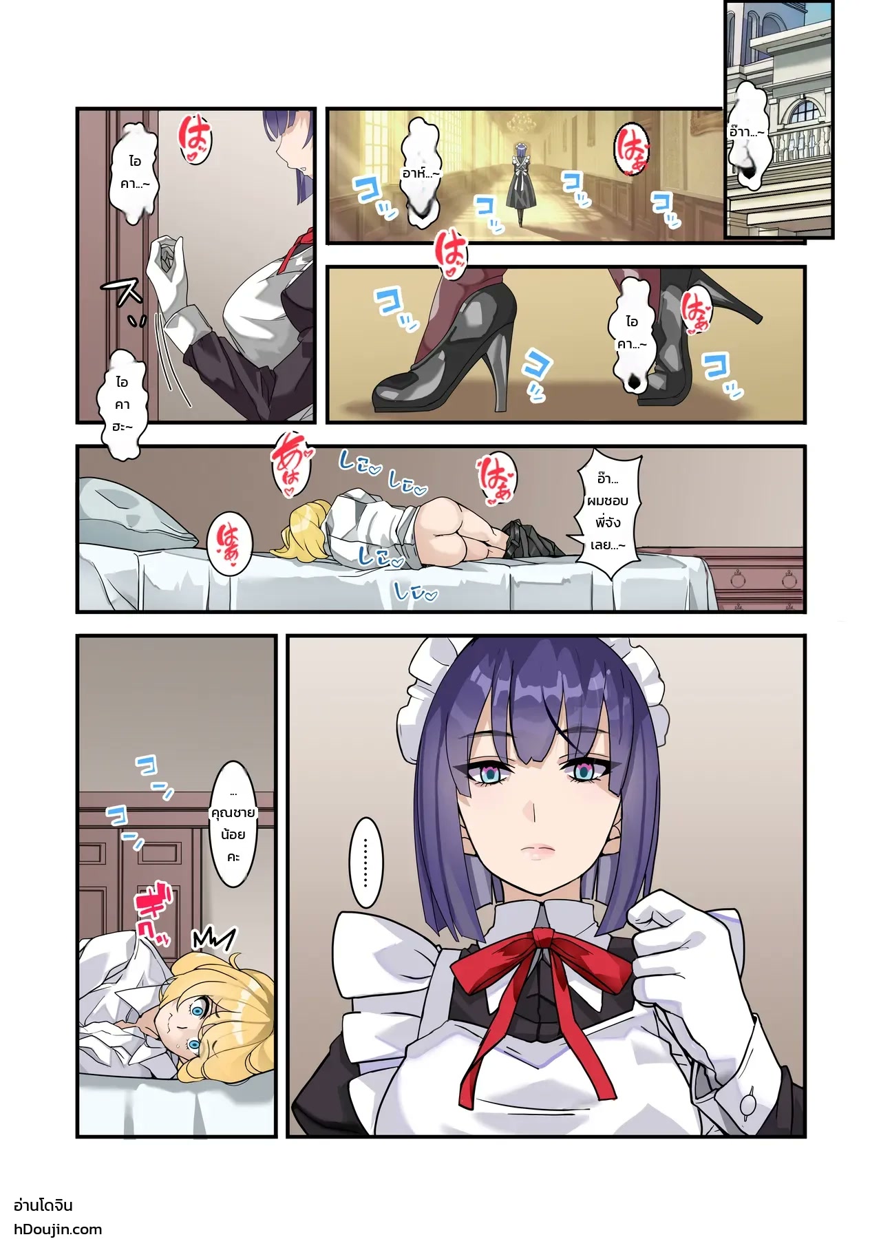 001.jpg