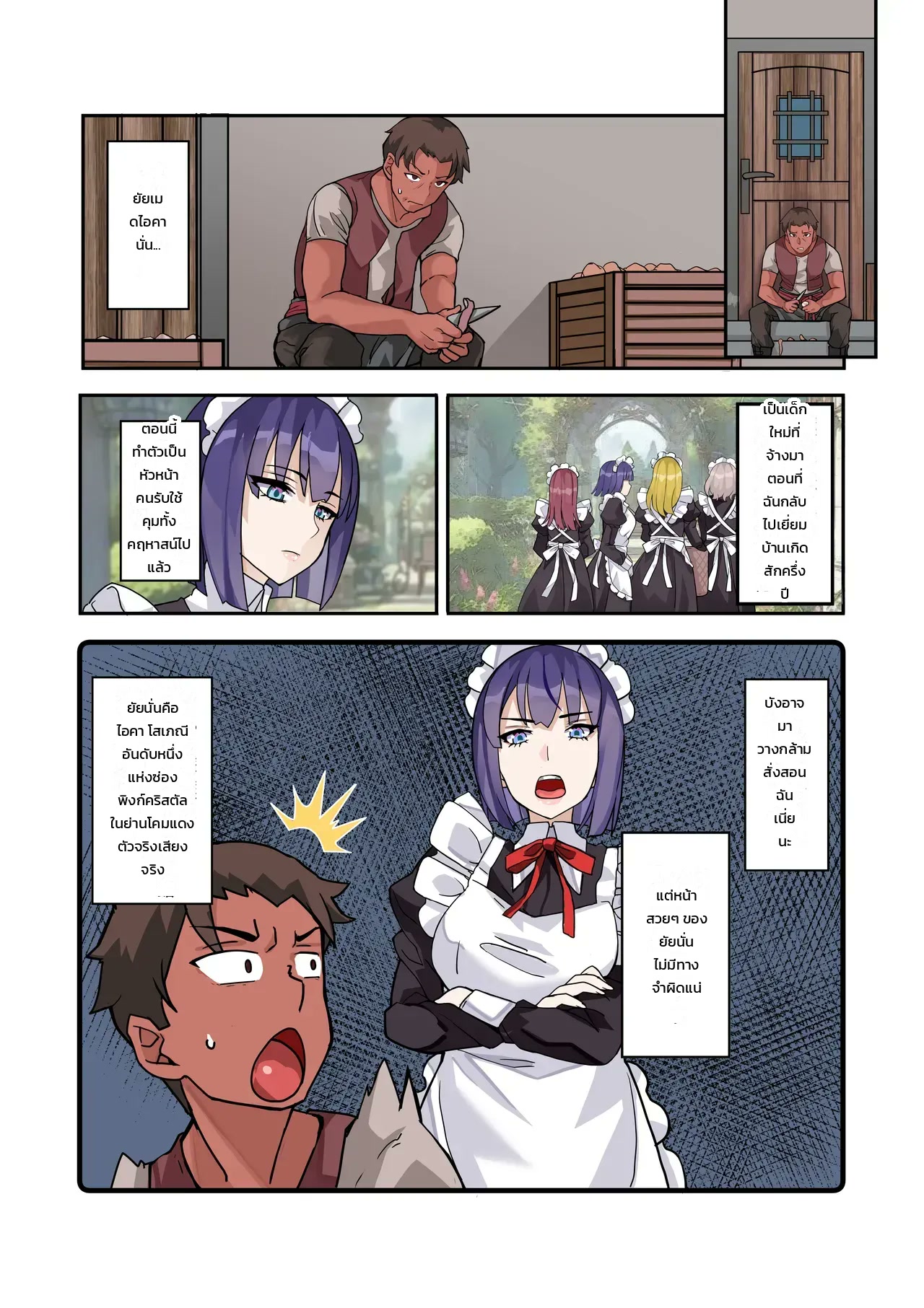 003.jpg