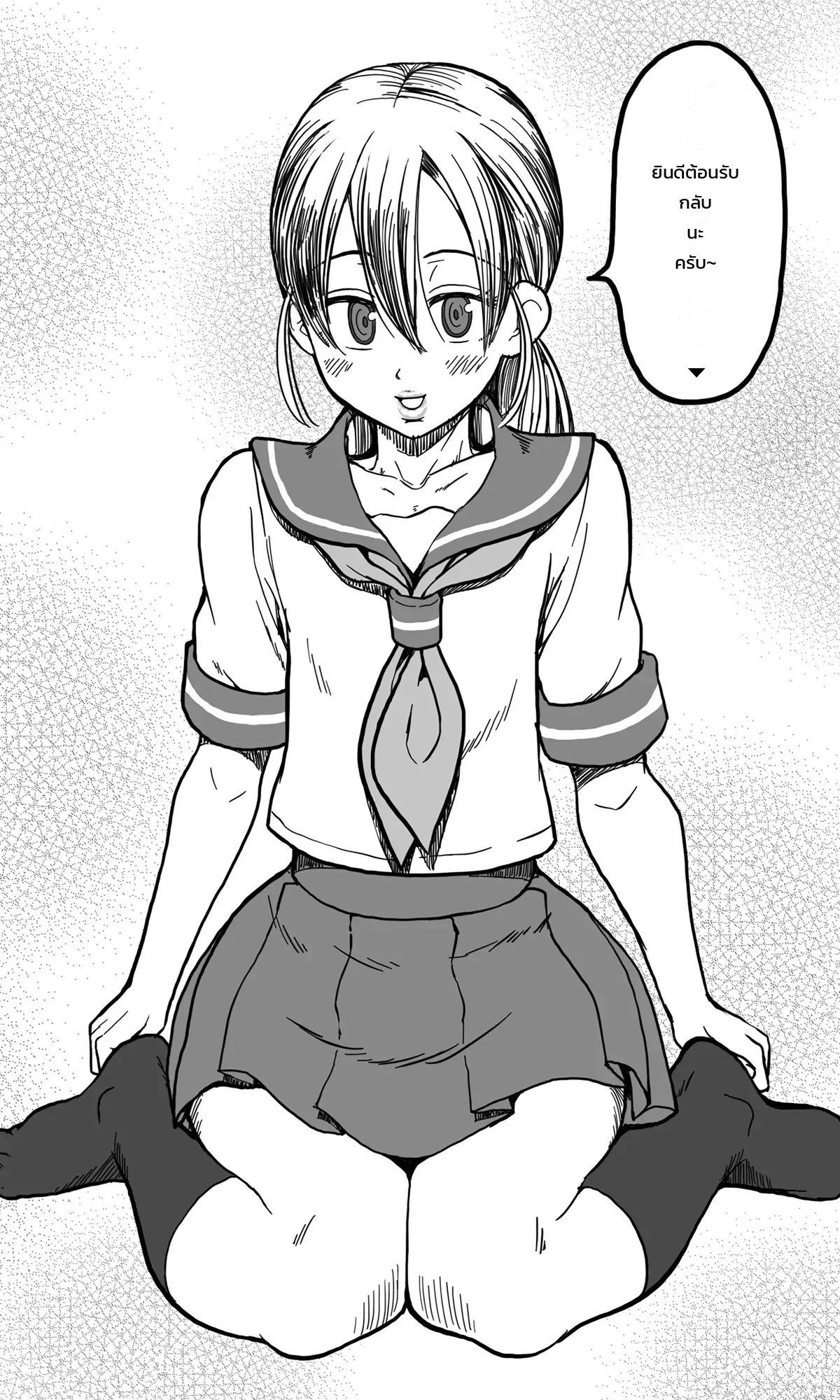 009.jpg