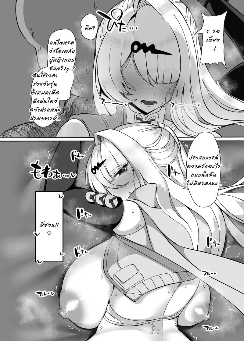 010.jpg