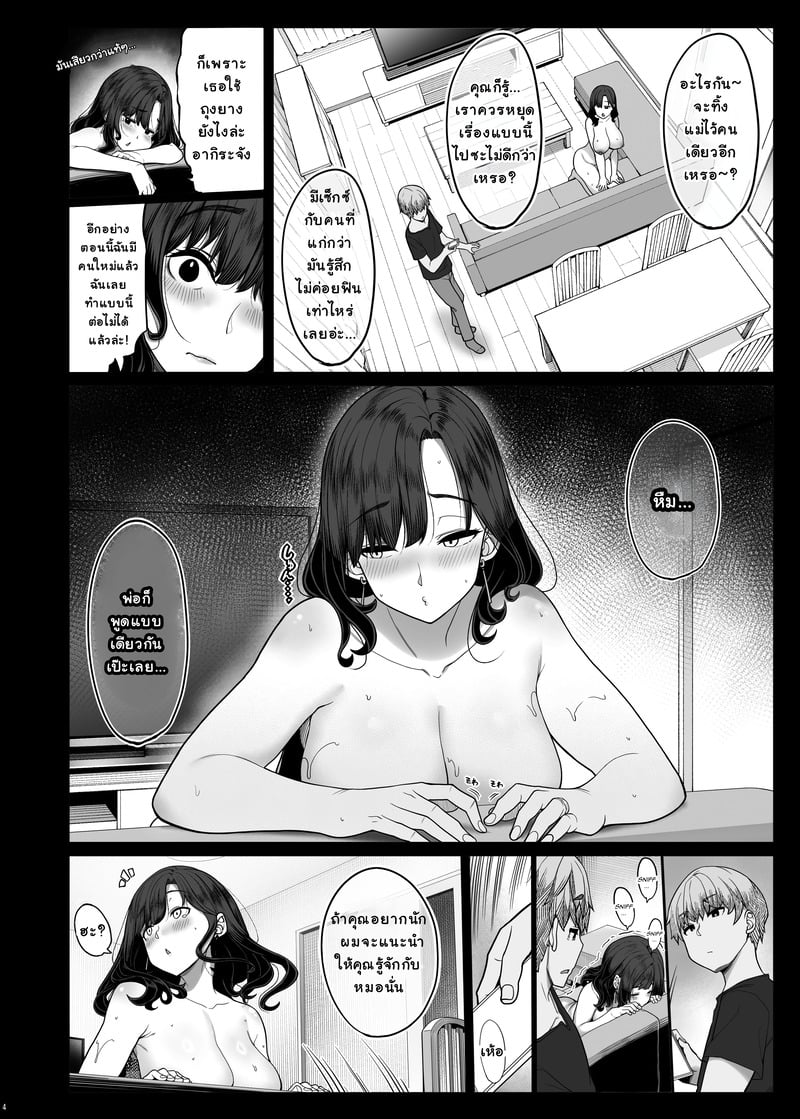 004.jpg