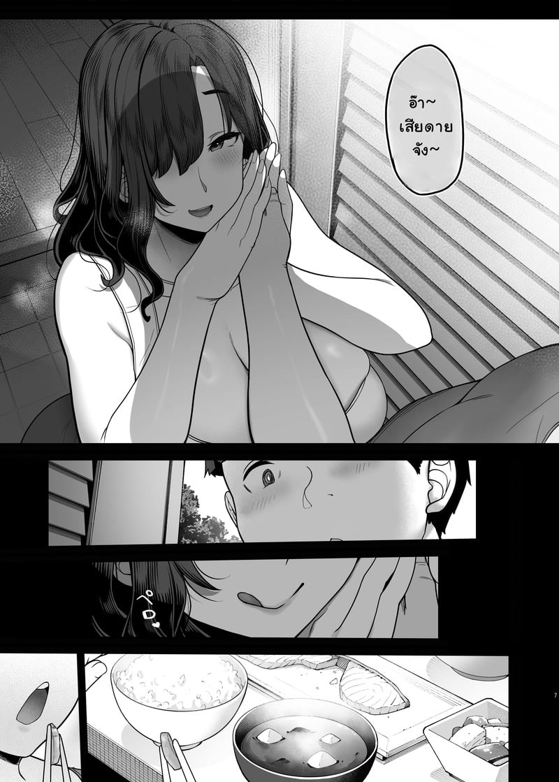 007.jpg