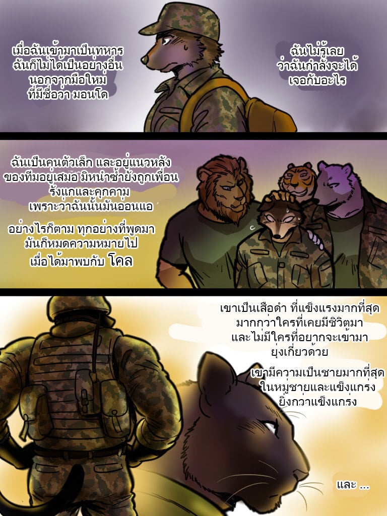 005.jpg