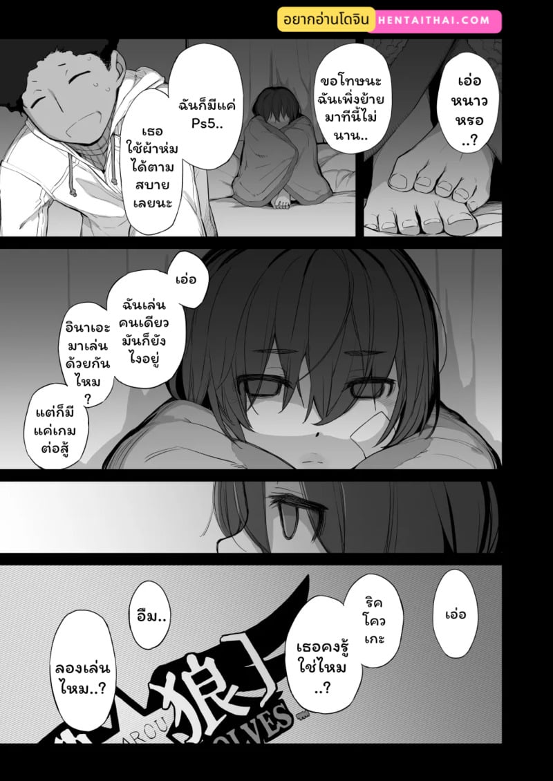003.jpg