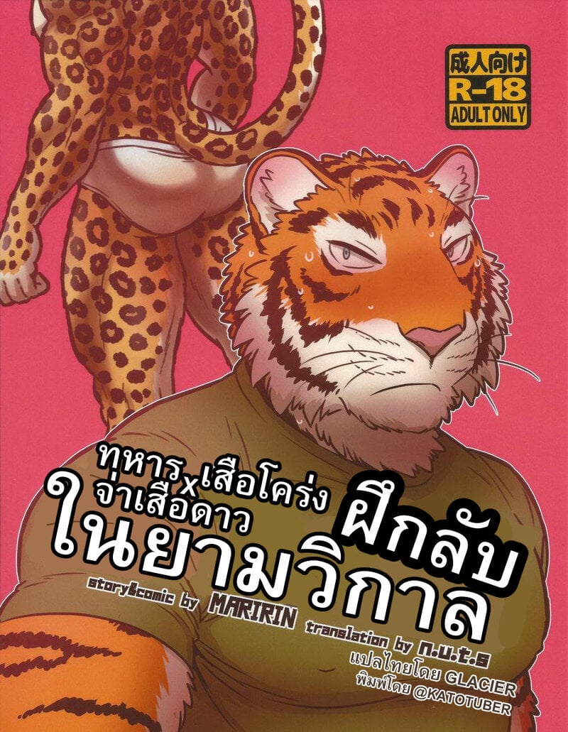 001.jpg
