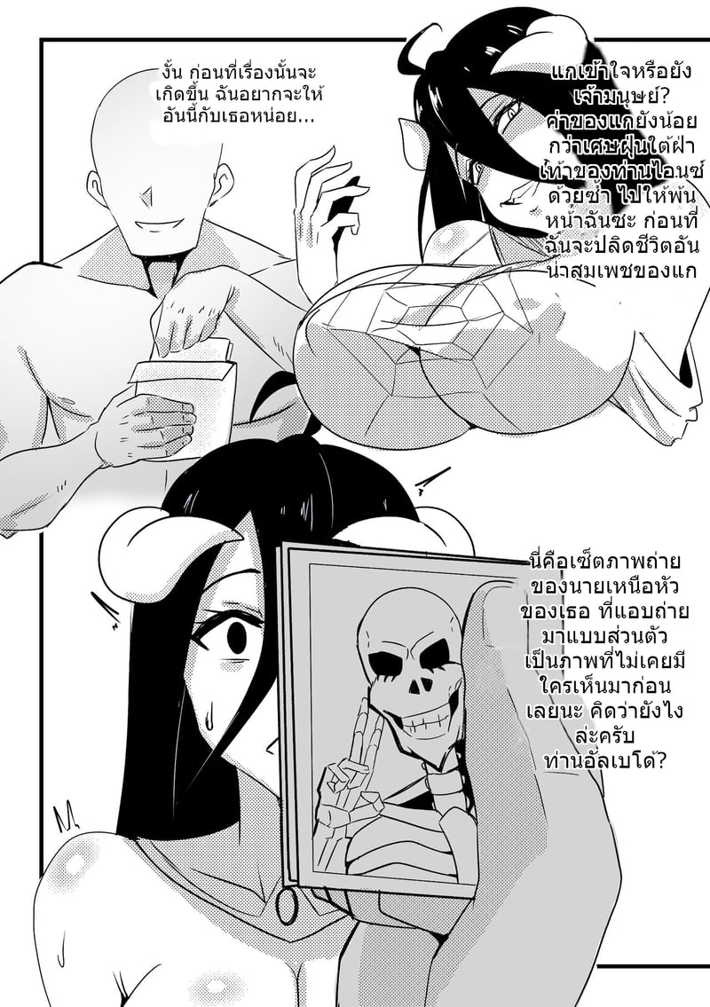 004.jpg