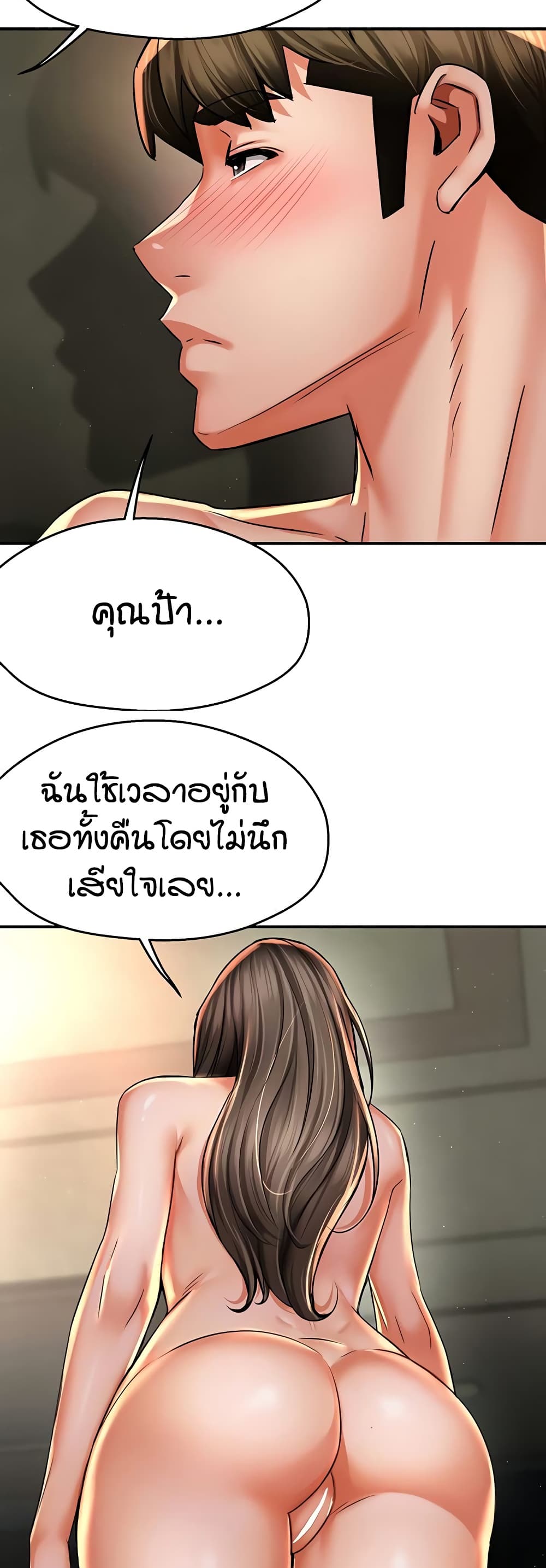 031.jpg