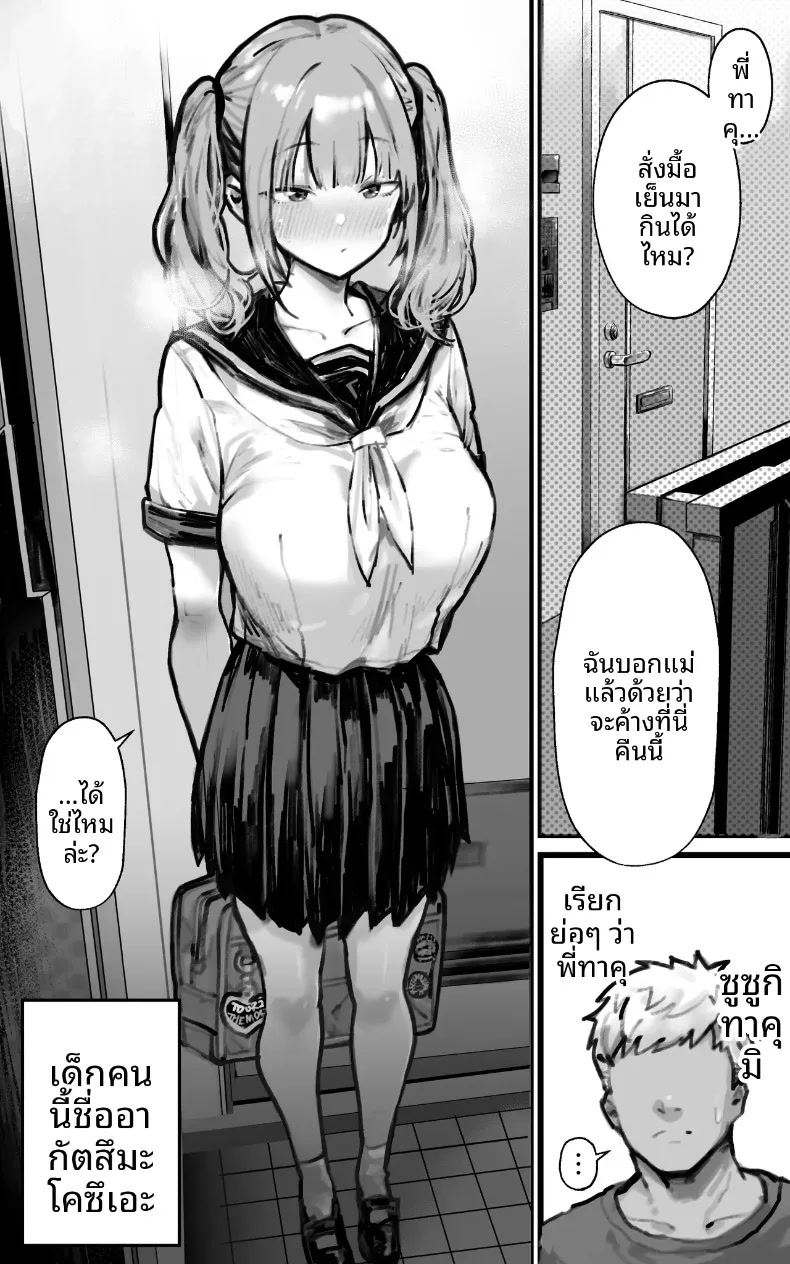 002.jpg