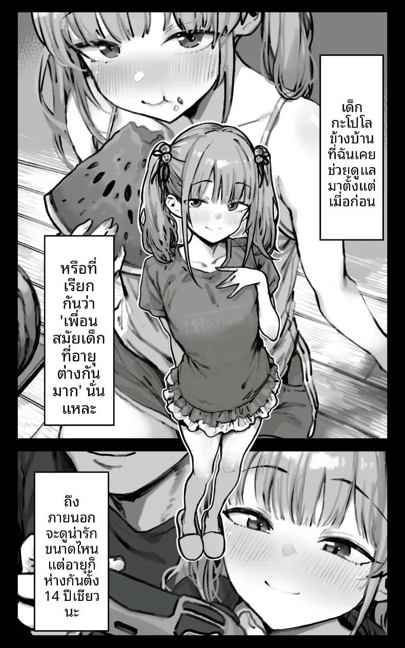 003.jpg