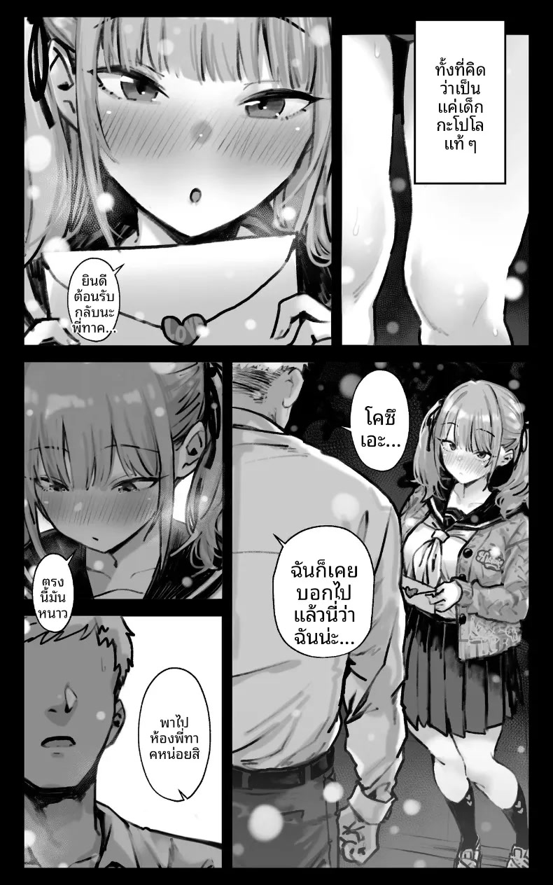 004.jpg