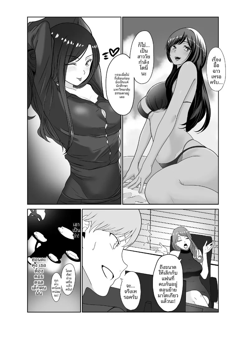 004.jpg