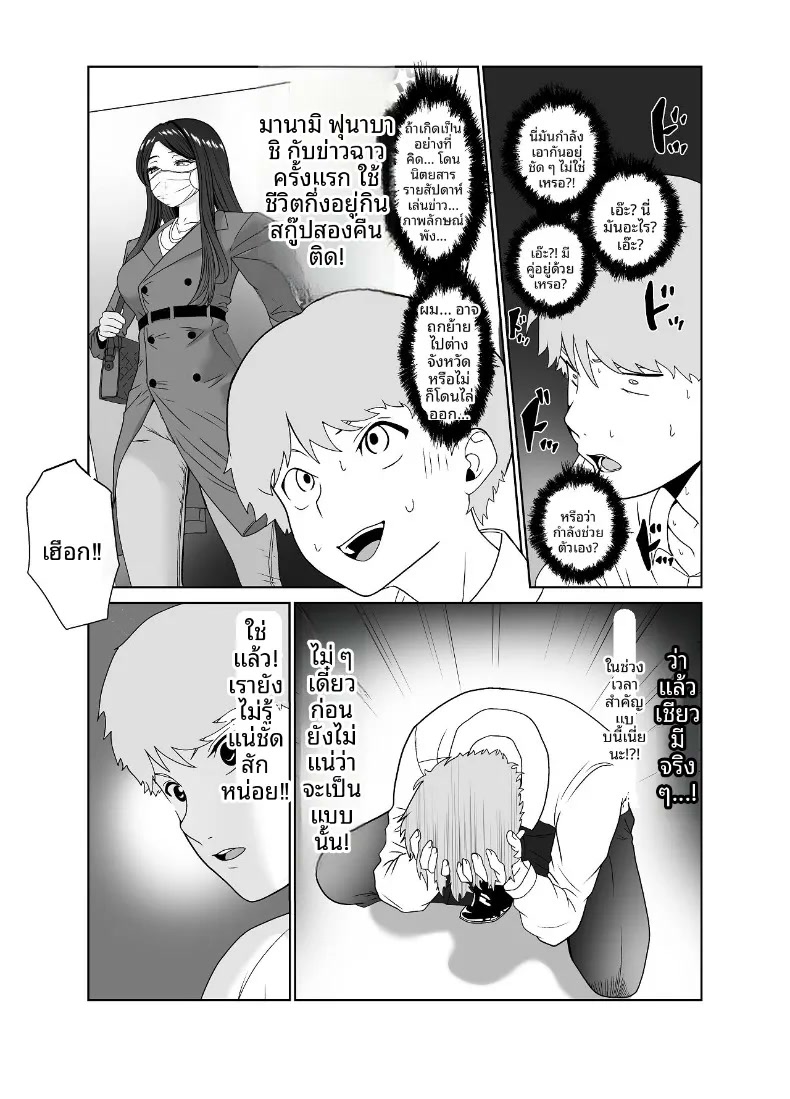 011.jpg