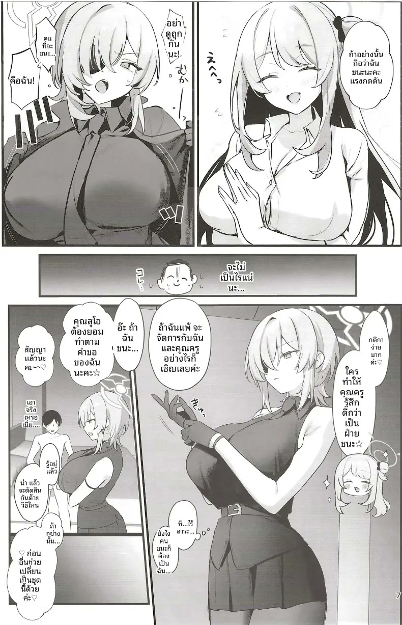 006.jpg