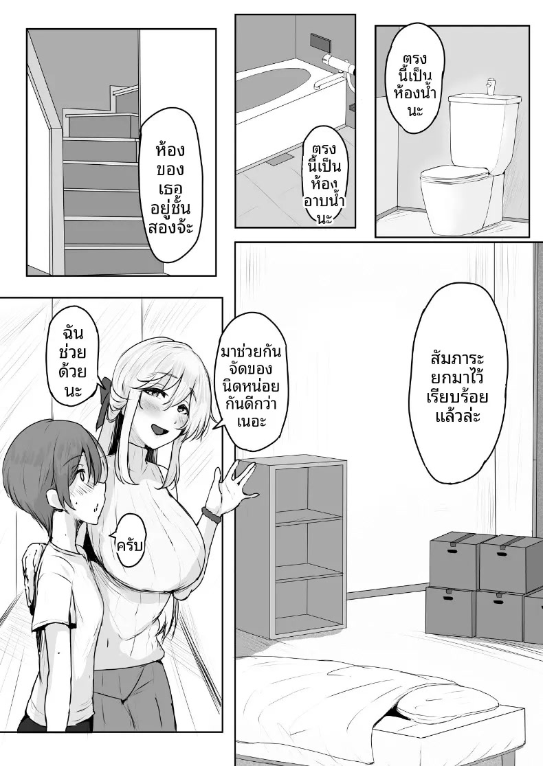 009.jpg