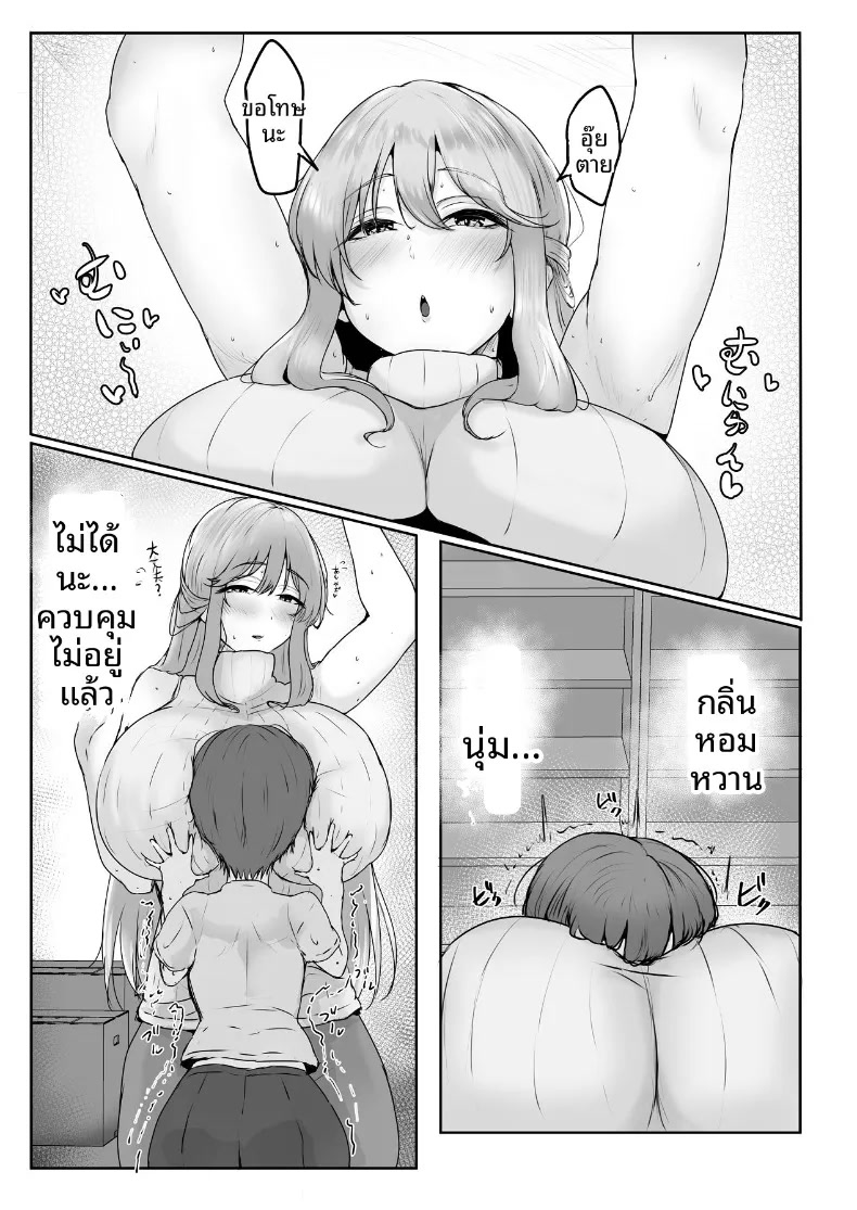 011.jpg