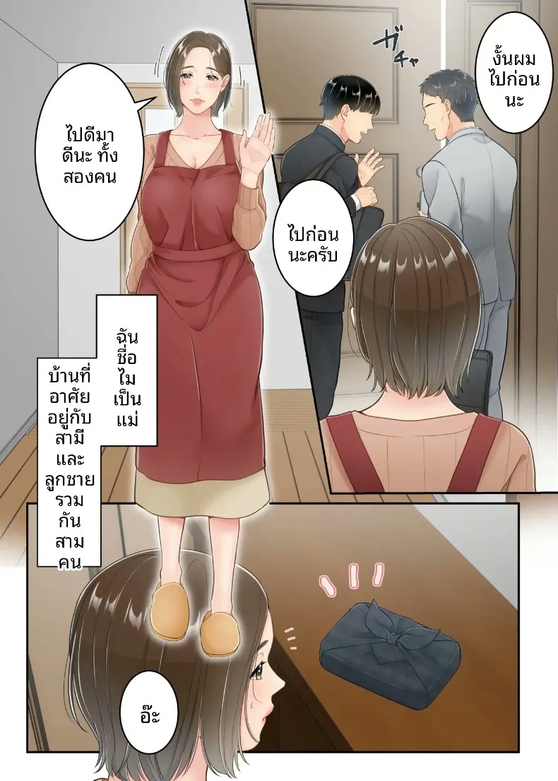 002.jpg