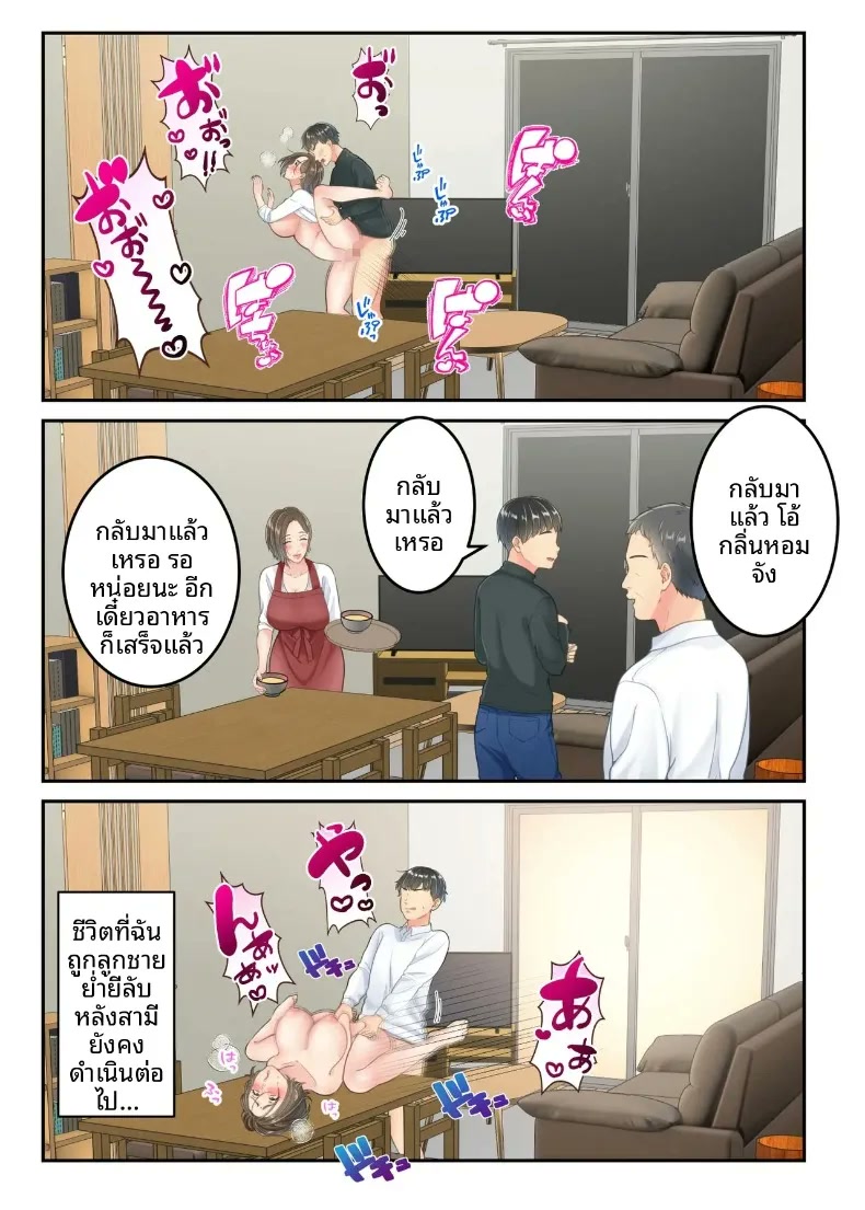 050.jpg