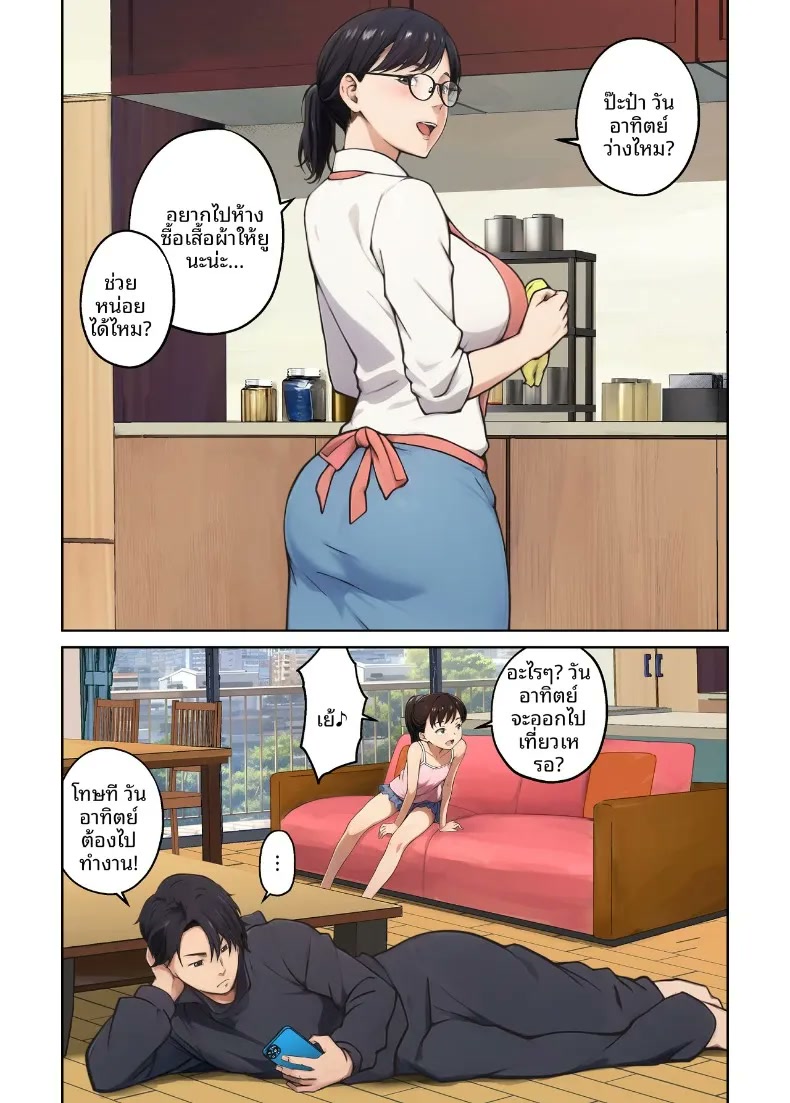 003.jpg
