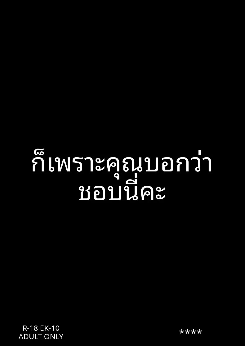 037.jpg