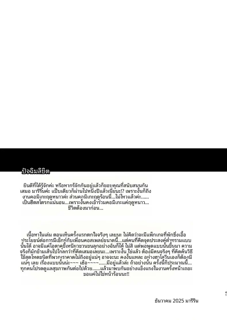 041.jpg