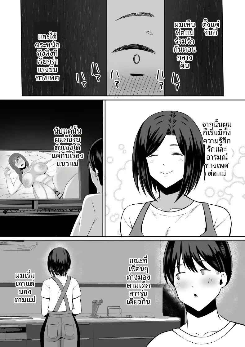 004.jpg