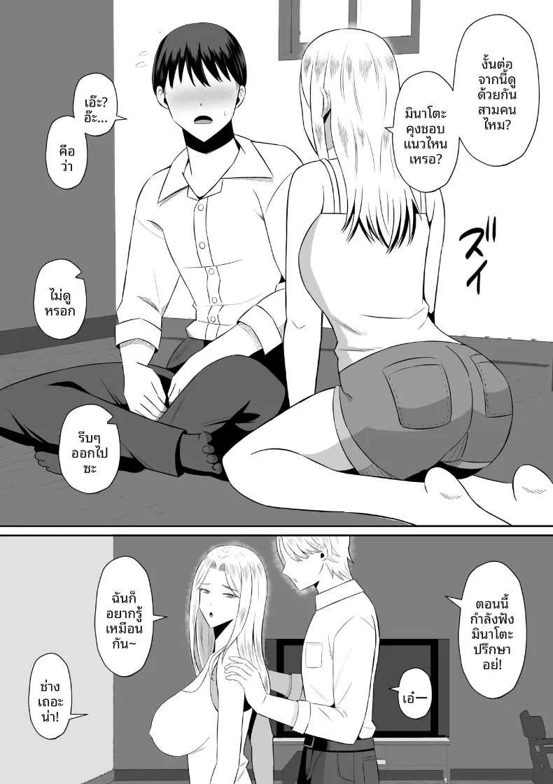 009.jpg