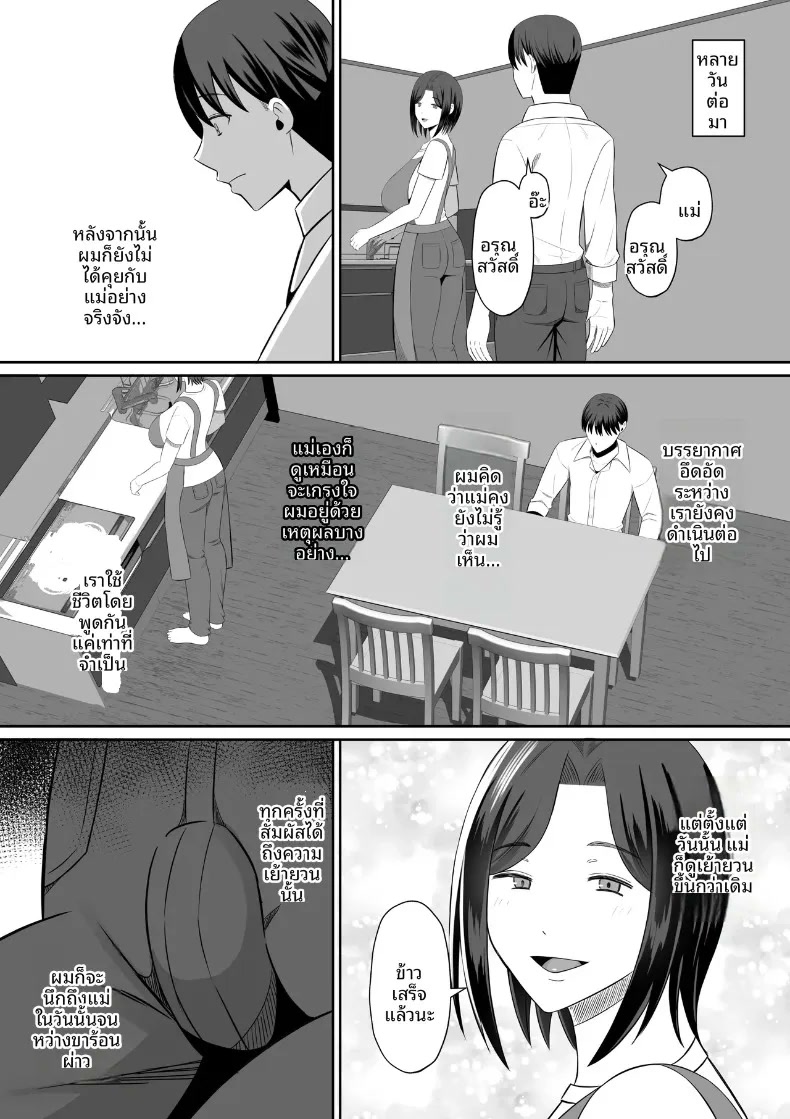 098.jpg
