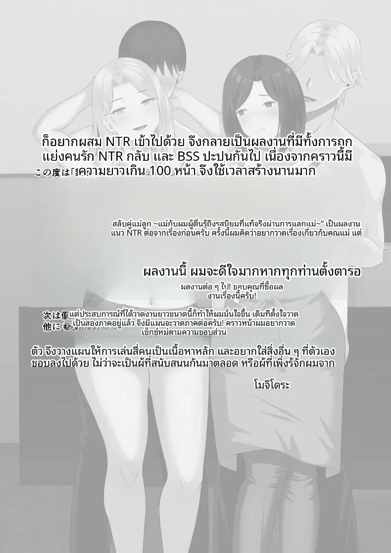106.jpg