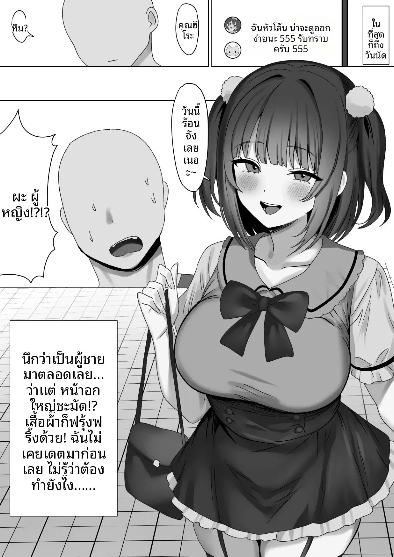 005.jpg