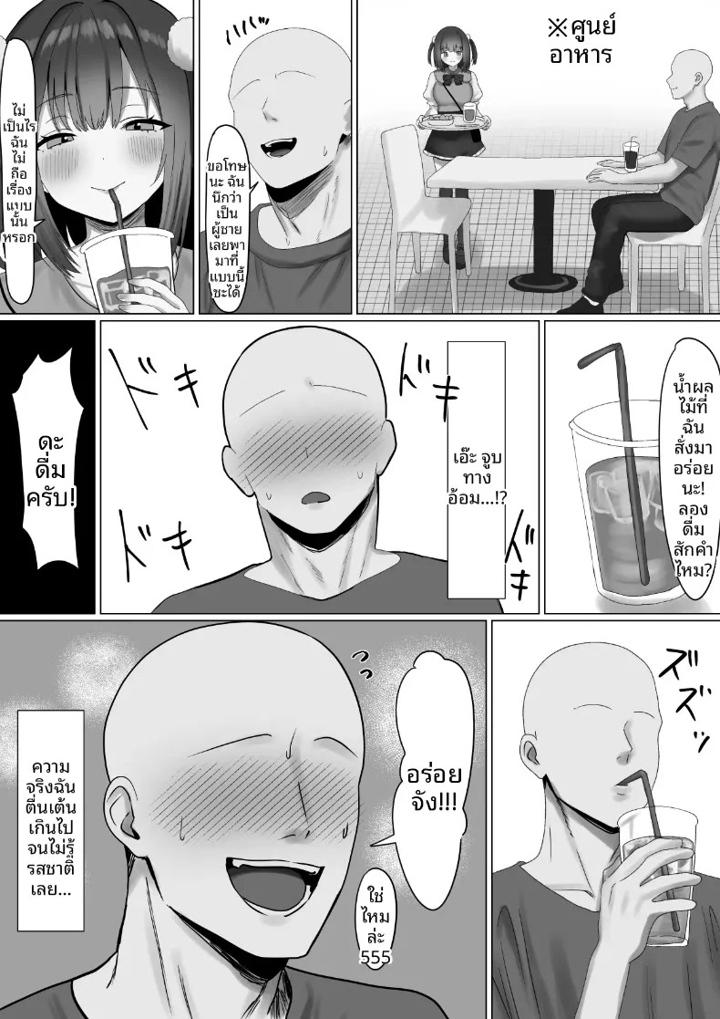 006.jpg