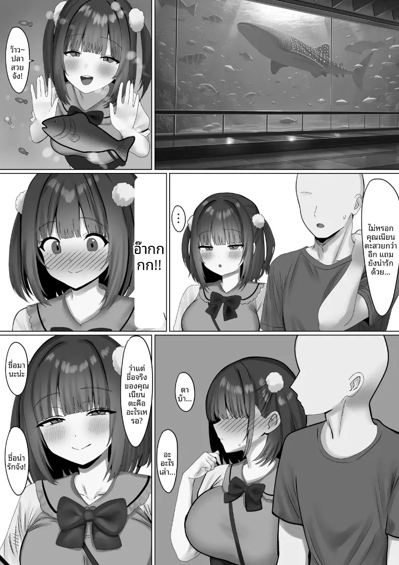 008.jpg