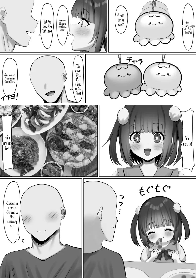 009.jpg