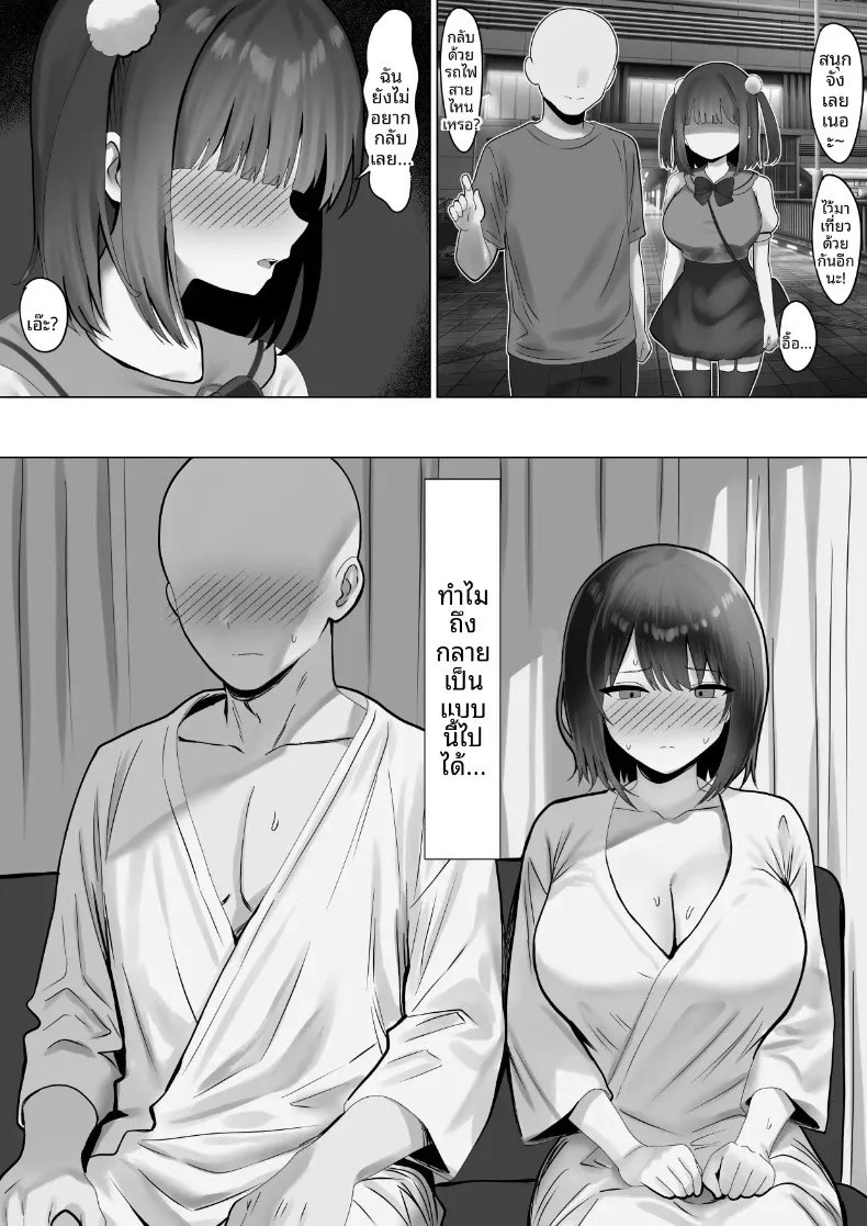 010.jpg