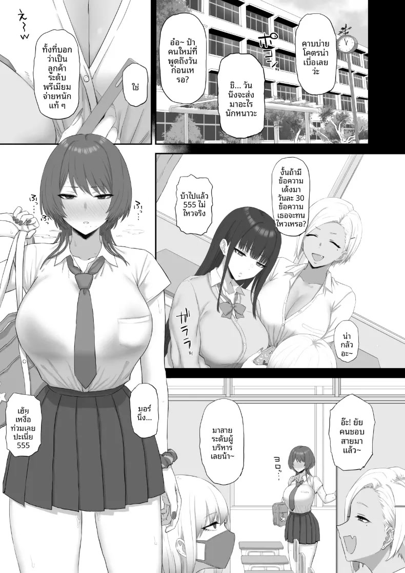 002.jpg