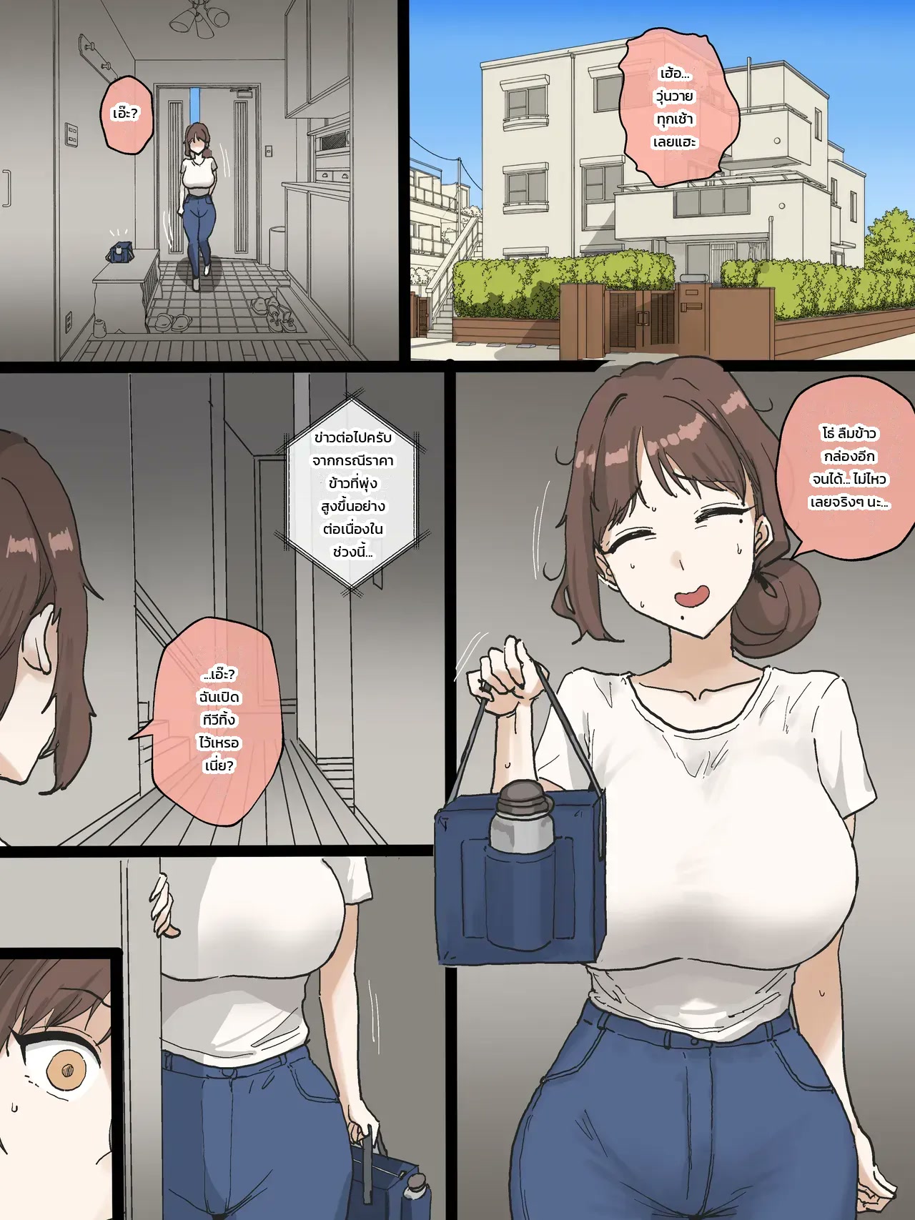 005.jpg