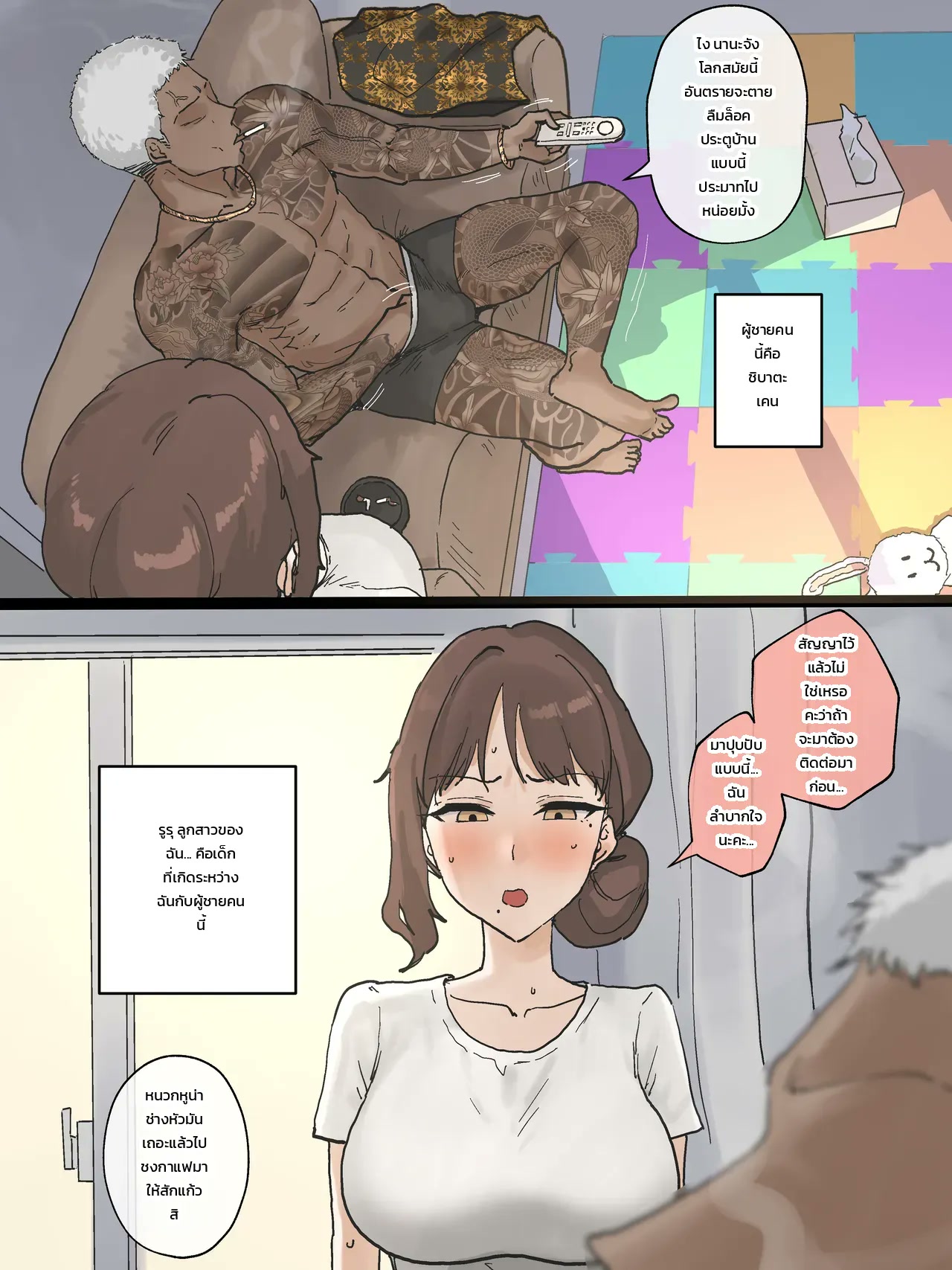 006.jpg