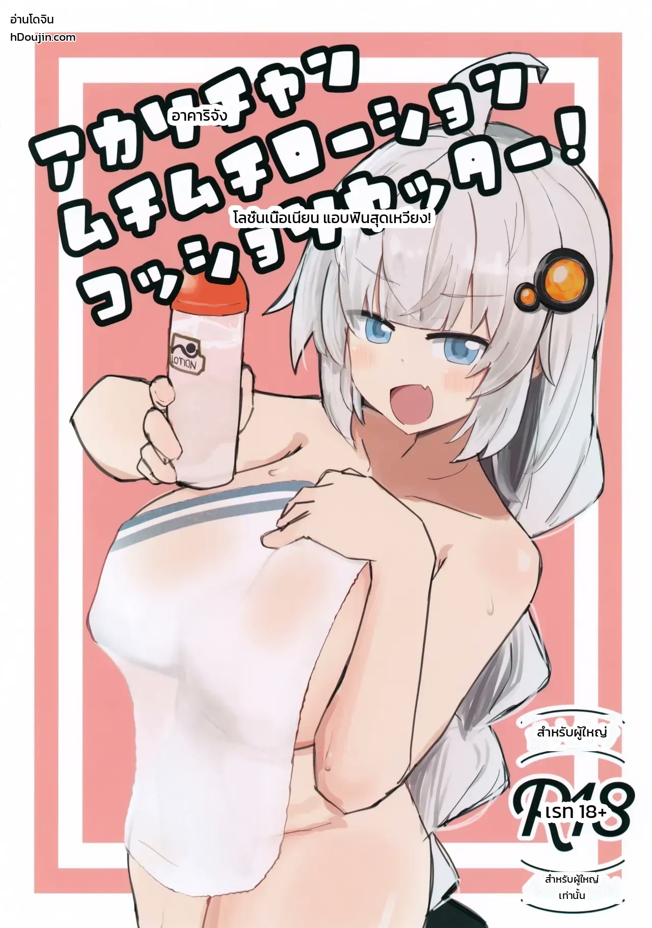 001.jpg