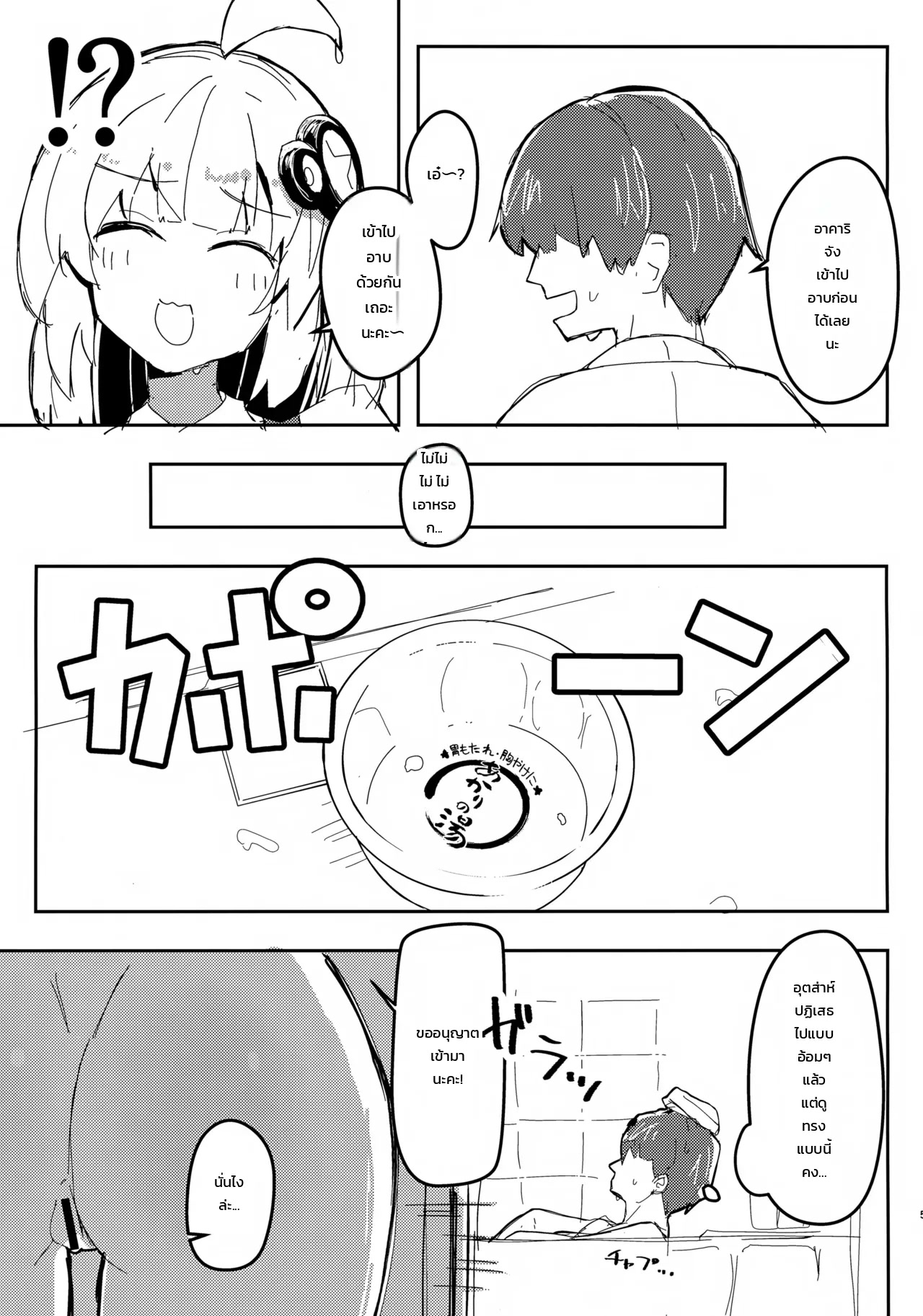 004.jpg