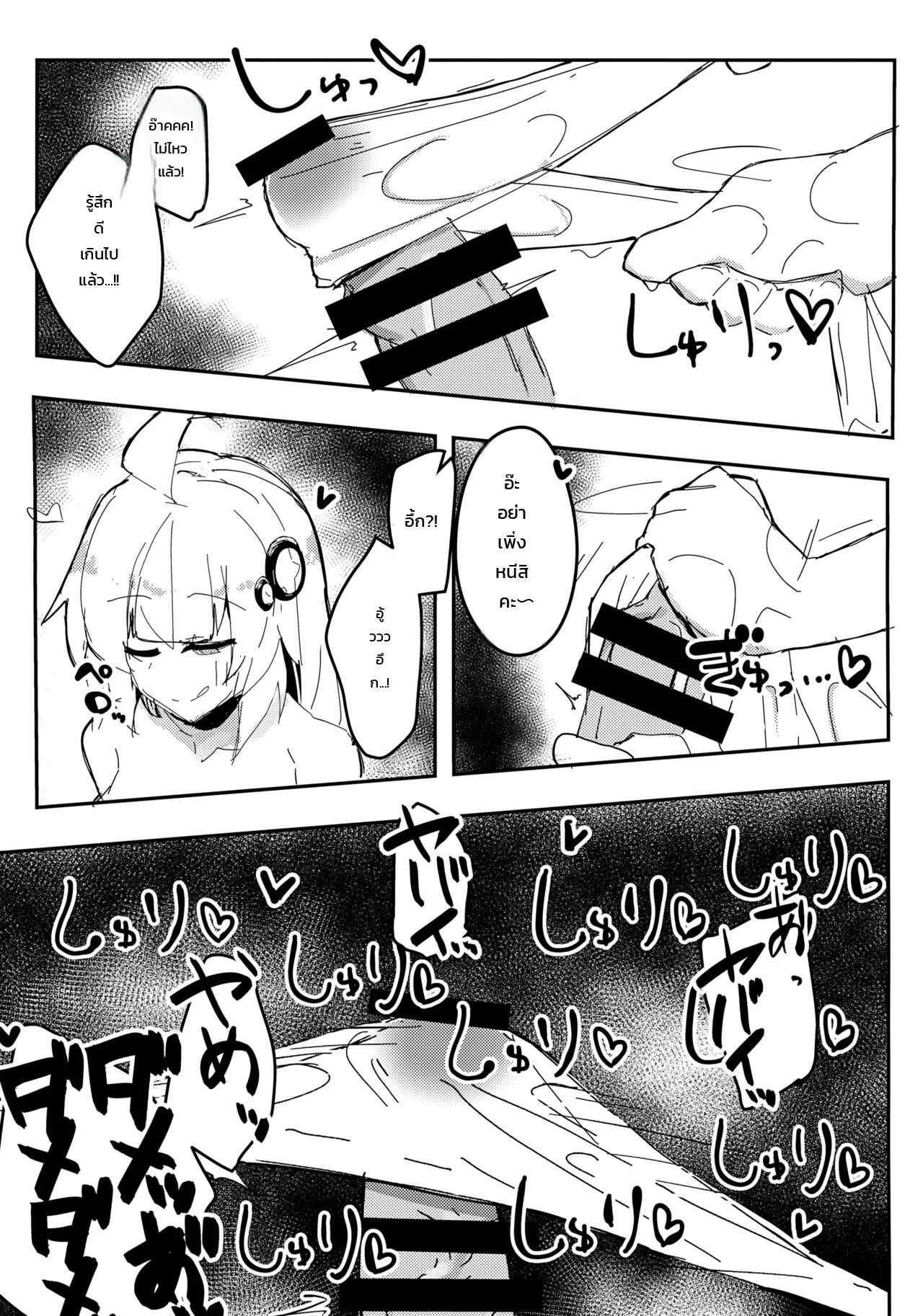 012.jpg