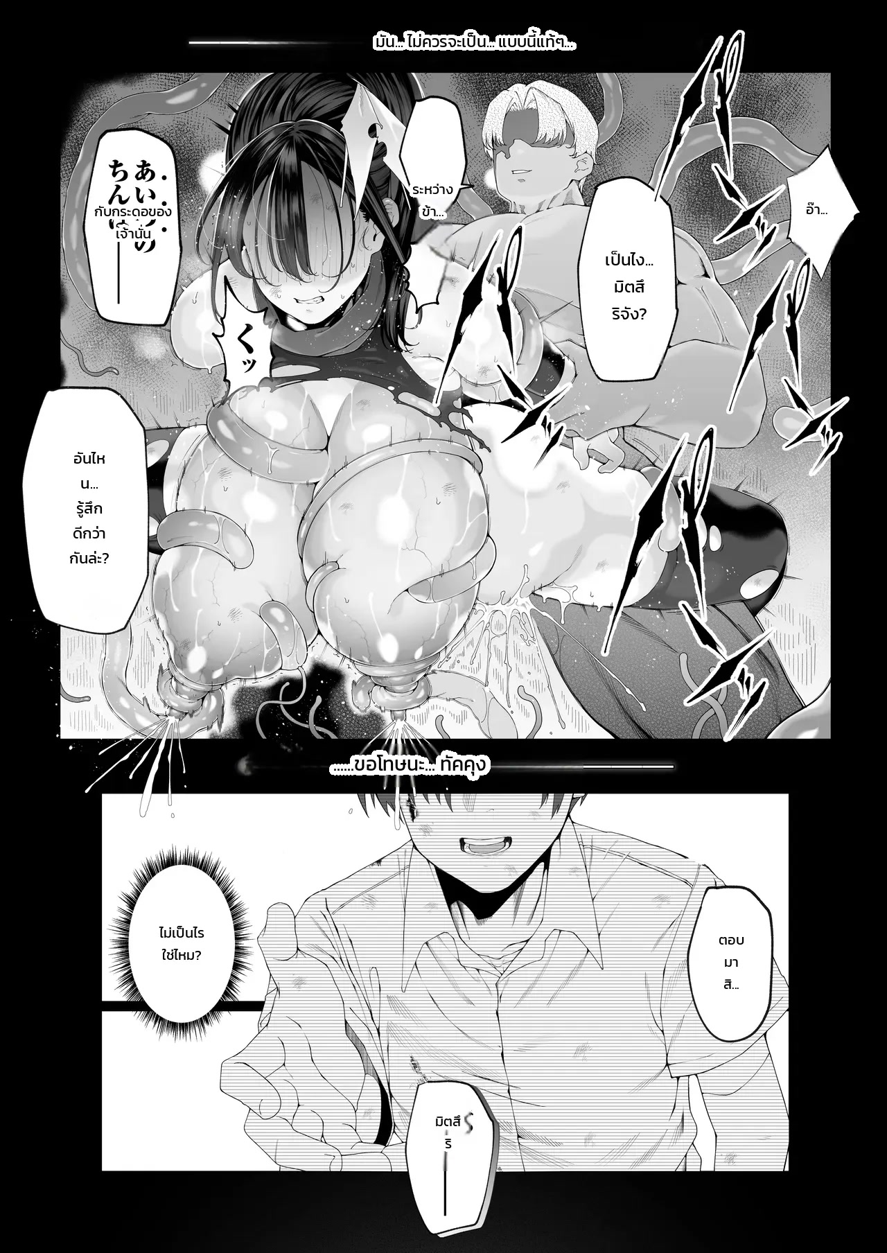 003.jpg