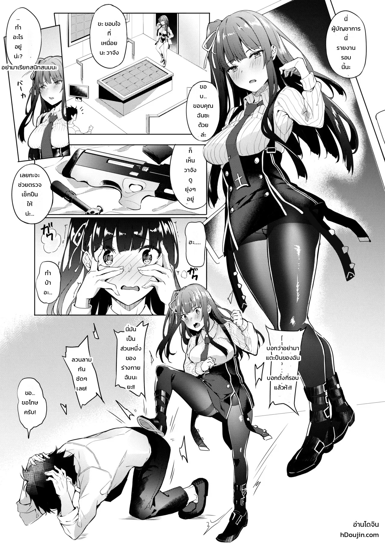 002.jpg