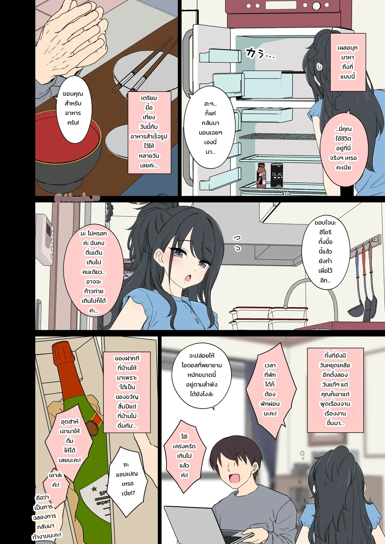 003.jpg