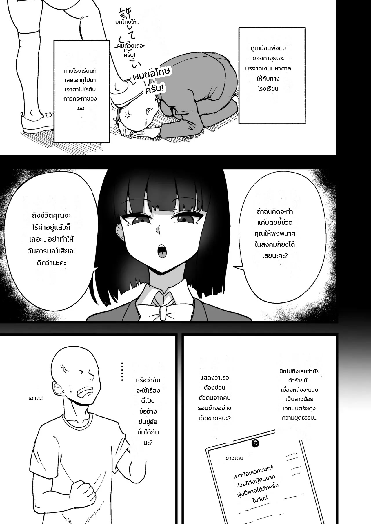 007.jpg