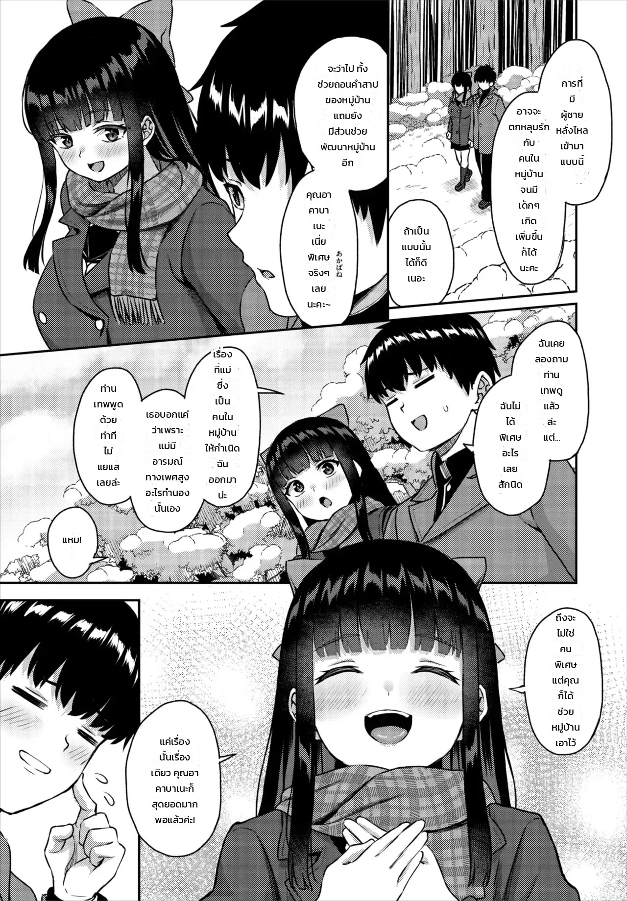 004.jpg